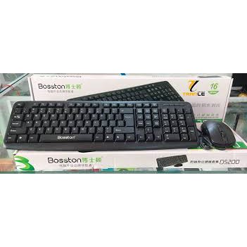 bộ bàn phím có dây Bosston D5200