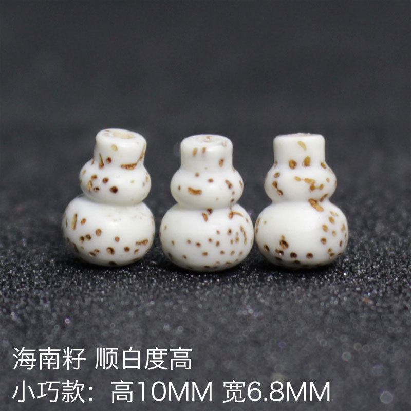 Set 108 Hạt Bồ Đề Nhỏ Làm Trang Sức Thủ Công