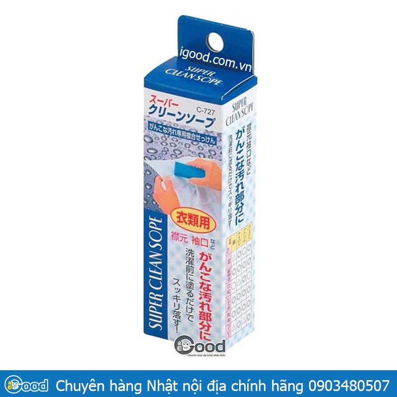 Xà phòng thanh giặt cổ áo, tay áo Nhật 100g