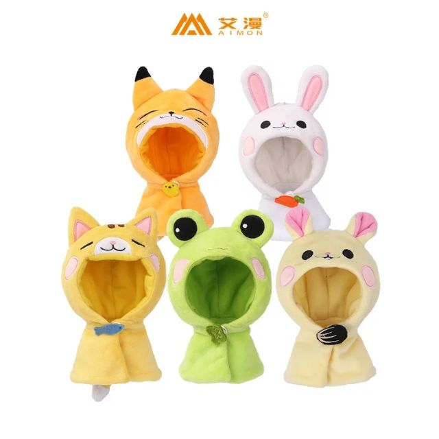 Áo choàng cho doll hình đầu thú xinh xắn, hàng chính hãng AIMON