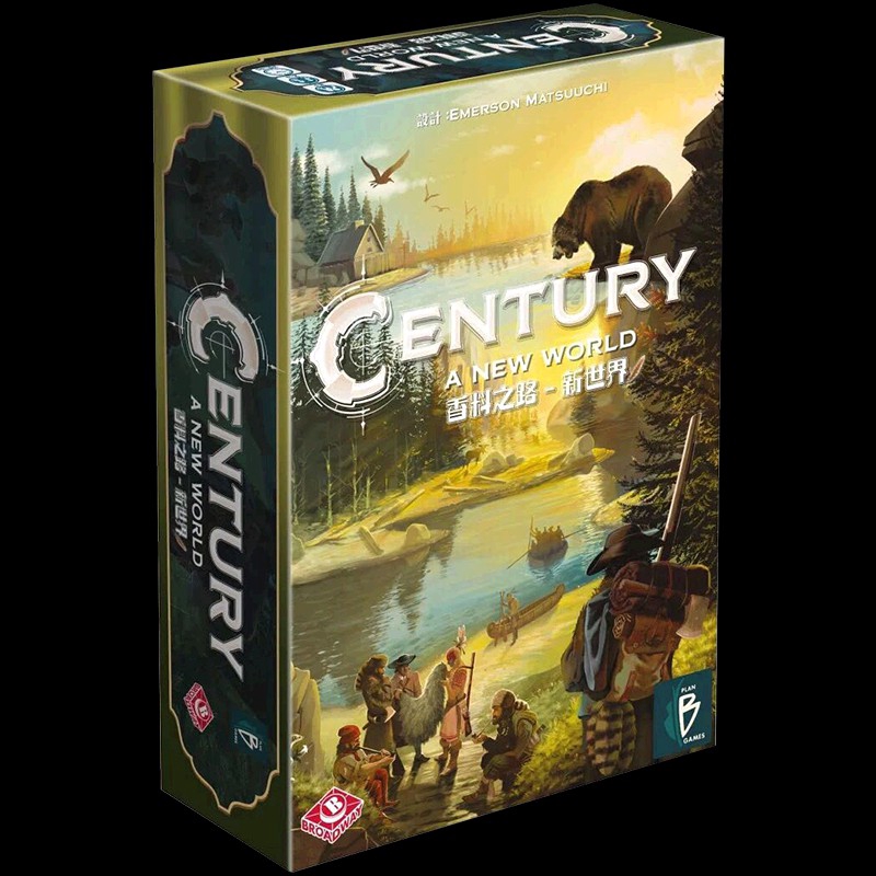 Bộ trò chơi Board Game Spice Road World vui nhộn