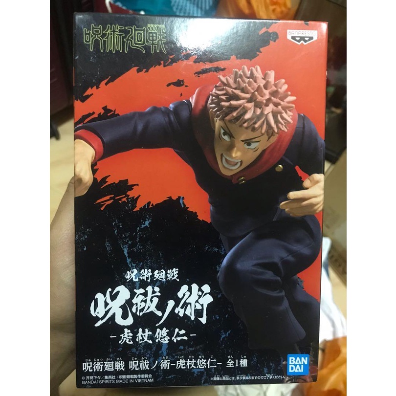 Mô hình nhân vật Jujutsu Kaisen - Itadori Yuji