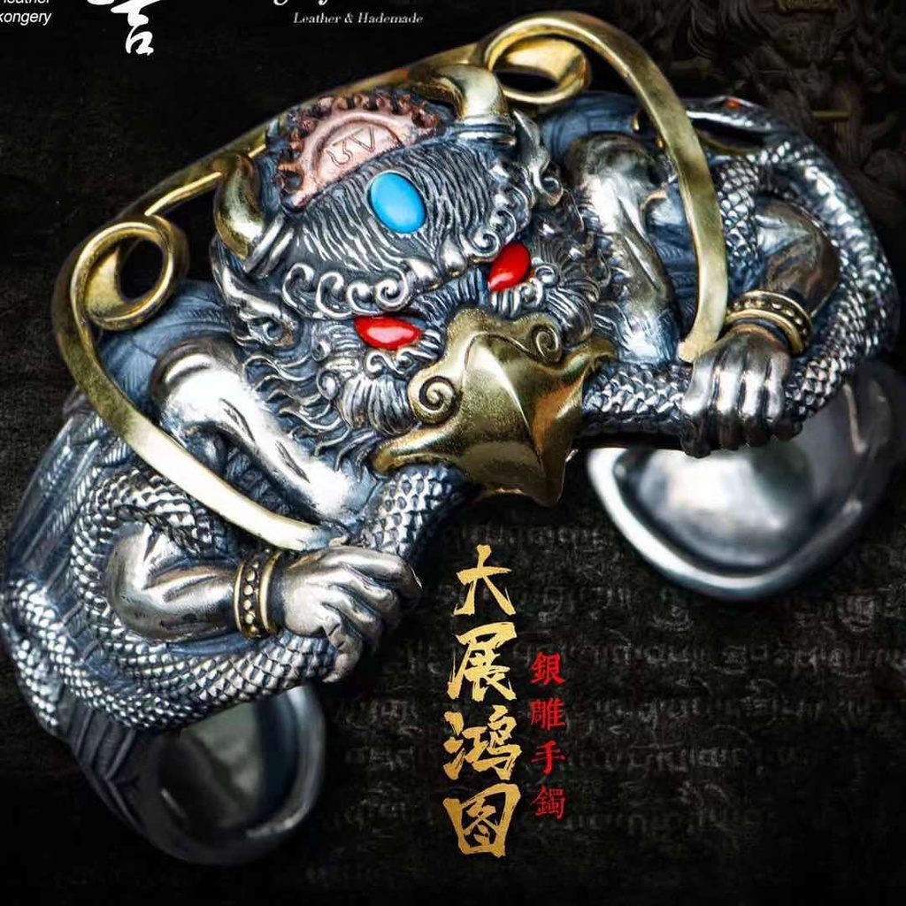 Vòng Tay Mạ Bạc 925 Thiết Kế Hở Hình Chim S925 Thời Trang Dành Cho Nam Nữ