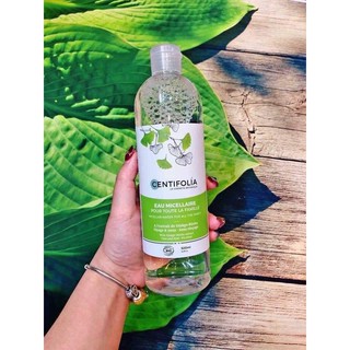 centifolia micellar water