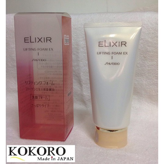 Sữa Rửa Mặt Shiseido Elixir Lifting Foam EX Nhật Bản