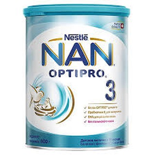 Sữa Nan nga số 1.2.3.4 800g