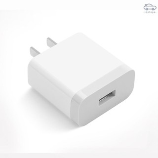 TOP Original Xiaomi USB Charger 18W Phones QC3.0 Fast Charging USB Cellphone Adapter Charging For iPhone Samsung Huawei