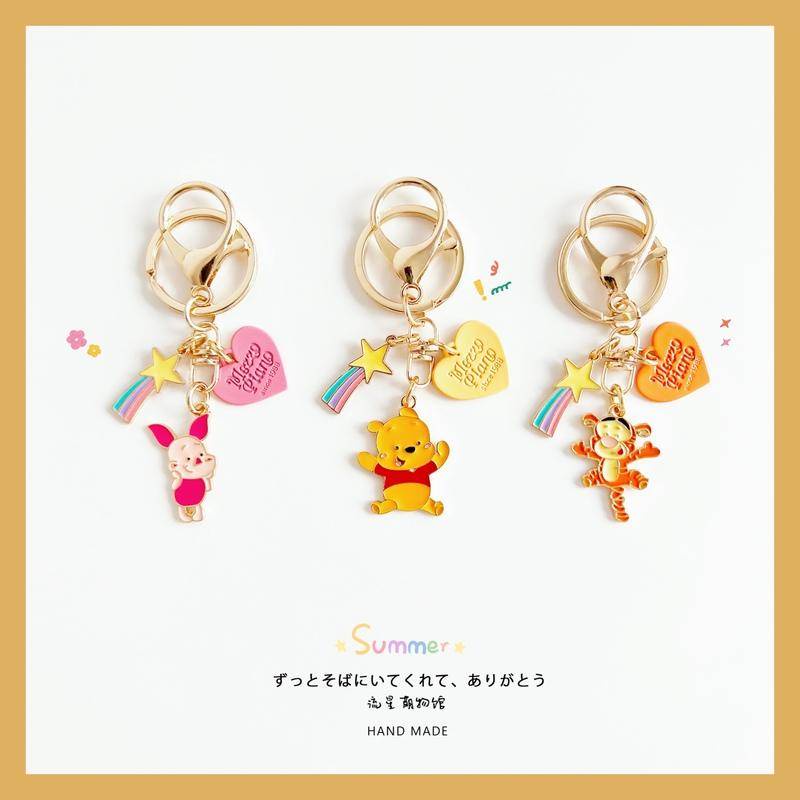 Móc Khóa Hình Gấu Pooh Dễ Thương