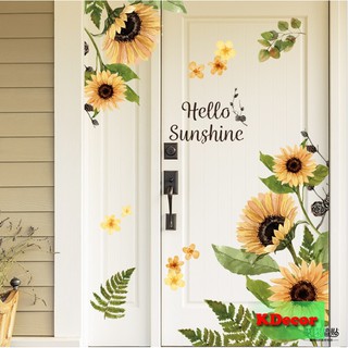 Decal dán tường cụm hoa hướng dương