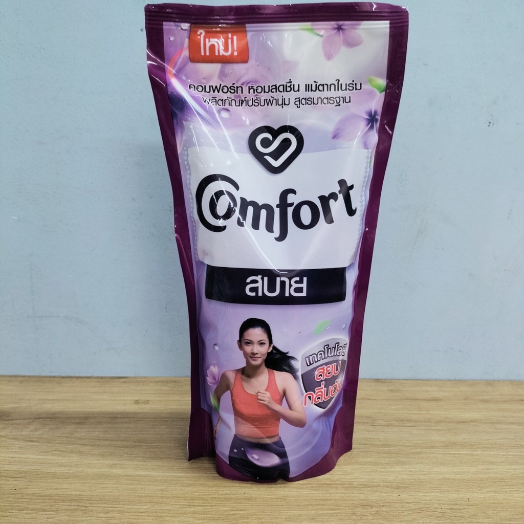 Nước Xả Vải Comfort Thái Lan Túi 580ml