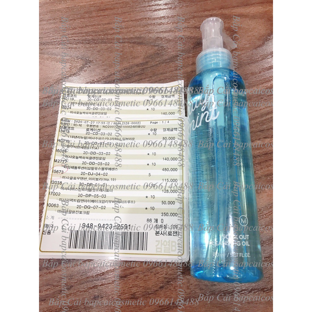 MBC Dòng làm sạch mặt Missha Mintday Soak: nước tẩy trang, dầu tẩy trang, sữa rửa mặt da dầu thanh lý