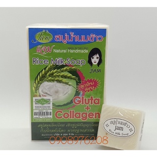 Lố 12 cục xà bông cám gạo Thái Lan