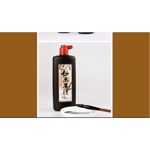 Mực tàu thư pháp - Vẽ Tranh Thủy Mặc mực nước viết chữ nho, viết thư pháp Hán Nôm - Pha sẵn - Zen Handmade Shop