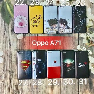 Ốp điện thoại Oppo A71