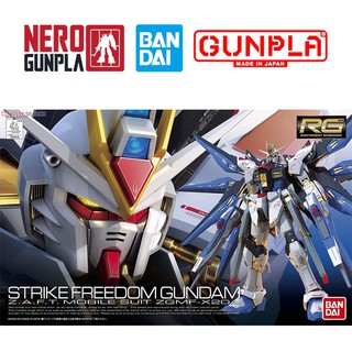 Mô Hình Lắp Ráp Bandai Gunpla RG 1/144 Strike Freedom Gundam