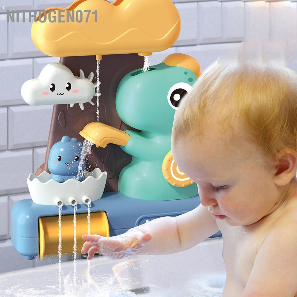 Nitrogen071 Nitrogen071 Đồ chơi tắm cho bé Phim hoạt hình Khủng long Dễ thương Mượt cạnh Mạnh mẽ Hút nước bồn