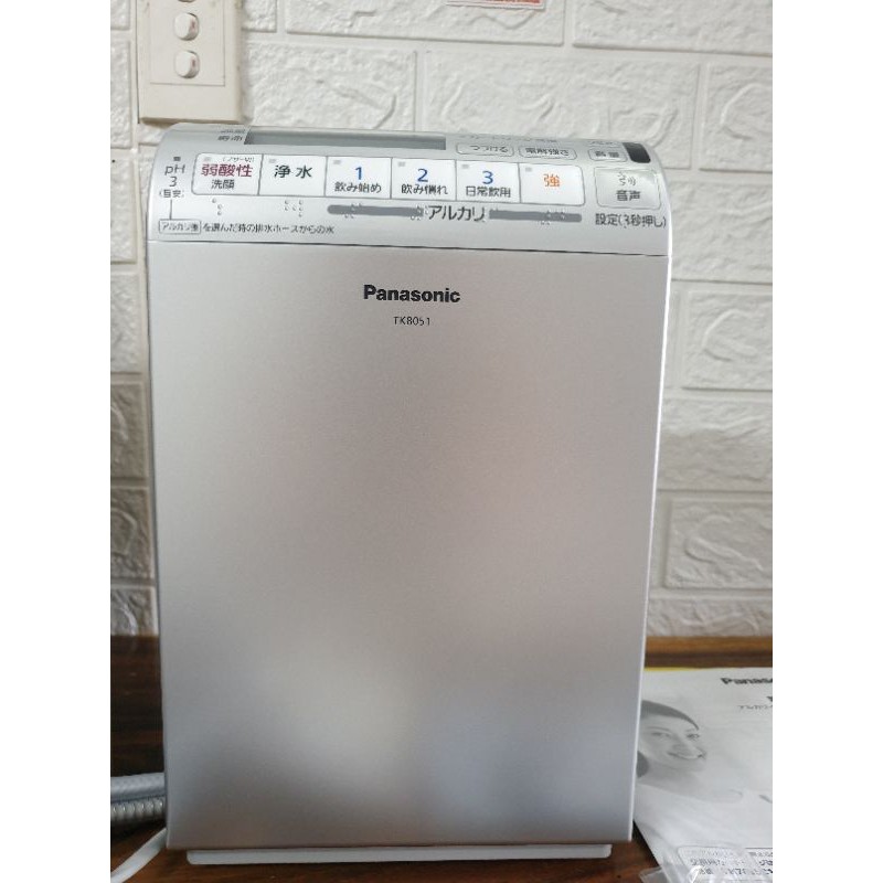 Máy lọc nước ion Kiềm Panasonic TK8051 máy mới. Date 2020.