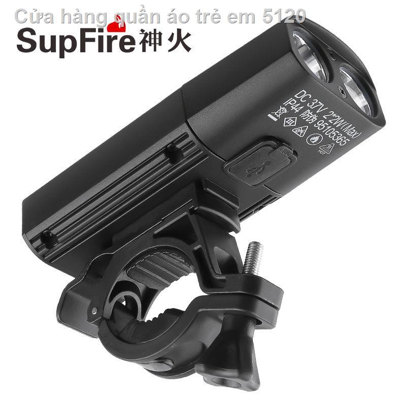 Đèn xe đạp SupFire ban đêm đi chói pin sạc USB pha chống mưa thiết bị leo núi