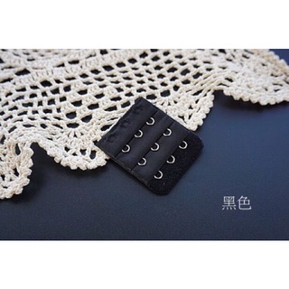 Móc nối áo ngực