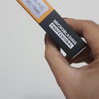 Dao nano điêu khắc chân mày
