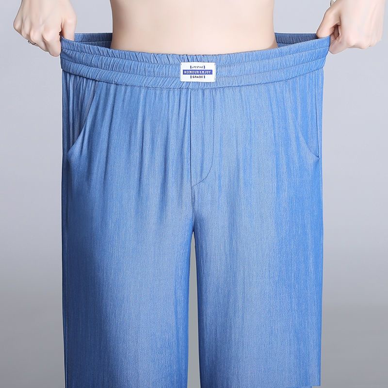 Quần Jeans Lưng Cao Ống Rộng Siêu Mỏng Co Giãn Thời Trang Mùa Hè 2022 Cho Nữ