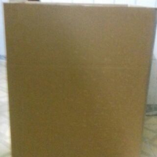 Bộ thùng lớn 4 cái 60×40×50 (5lớp) trơn
