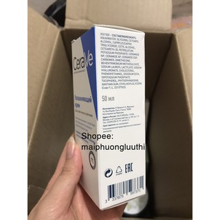 [ẢNH THẬT] Dưỡng ẩm CERAVE MOISTURIZING CREAM