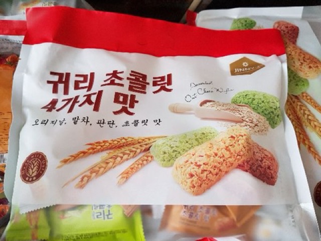 Bánh Yến Mạch 3vị Hàn Quốc-date mới