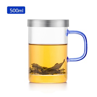 Cốc trà thủy tinh chịu nhiệt có lọc trà bằng thủy tinh 500ml S019C Ly lọc trà lõi thủy tinh Samahome Shop