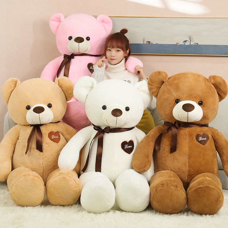 ✕◆❍Đồ chơi sang trọng búp bê gấu bông lớn cô gái dễ thương ôm để gửi bạn món quà sáng tạo
