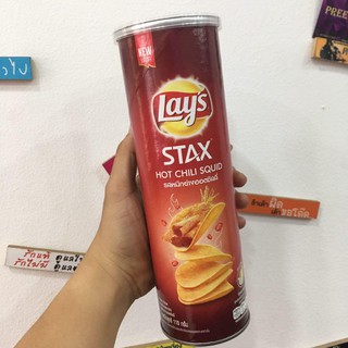 Snack khoai tây LAY'S STAK vị mực cay