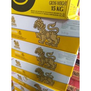 Thùng 24 lon bia Singha 330ml