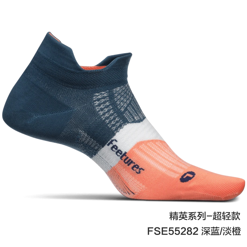 Mỹ FEETURES thể thao vớ nữ chạy bộ không trơn trượt nam chuyên nghiệp Marathon Vớ OFF-ROAD vớ leo núi