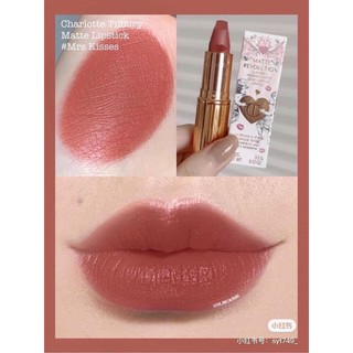 Charlotte Tilbury Mrs Kises Limited Edition Unbox