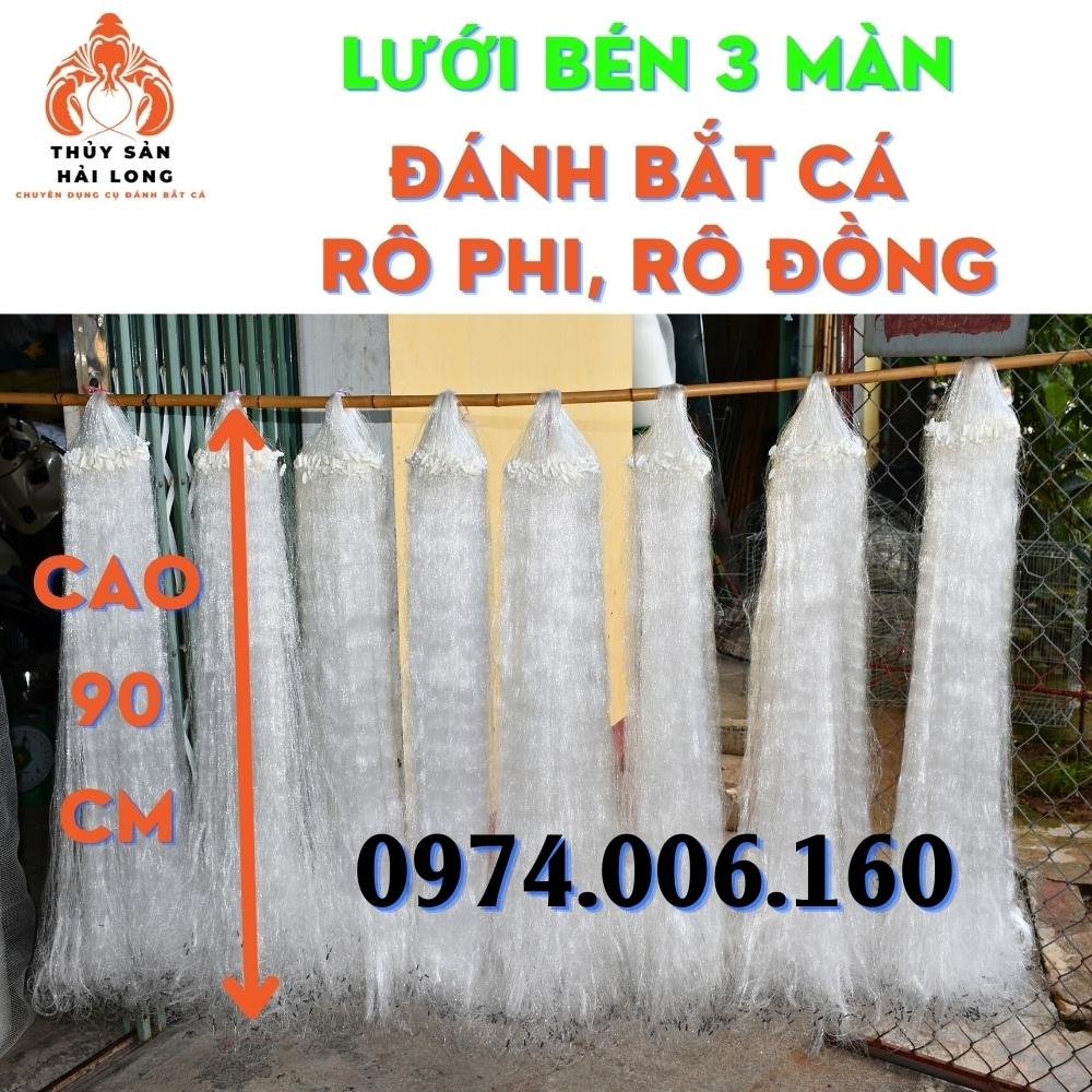 lưới đánh cá 3 màn cao 90cm,ô mắt 3 -8 phân(then 1.5- then 4), đánh cá rô đồng rô phi