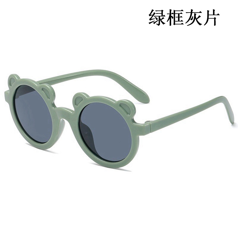 Kính Mát Gọng Tròn 7 Màu Sắc Kẹo Ngọt Đáng Yêu Thời Trang Cho Bé