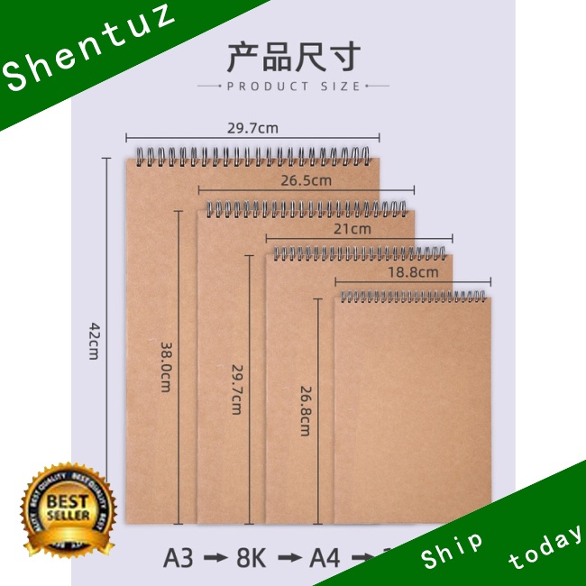A4 sketchbook tranh vẽ sketchbook dày 8k phác thảo giấy màu nước sách nghệ thuật vẽ tay giấy kraft bức tranh trống