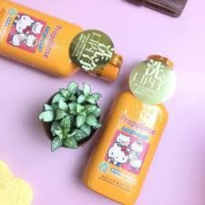 Nước súc miệng trẻ em Propolinse Hello Kitty