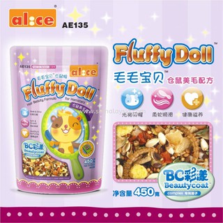 Thức ăn hamster làm đẹp lông, da khỏe 450g