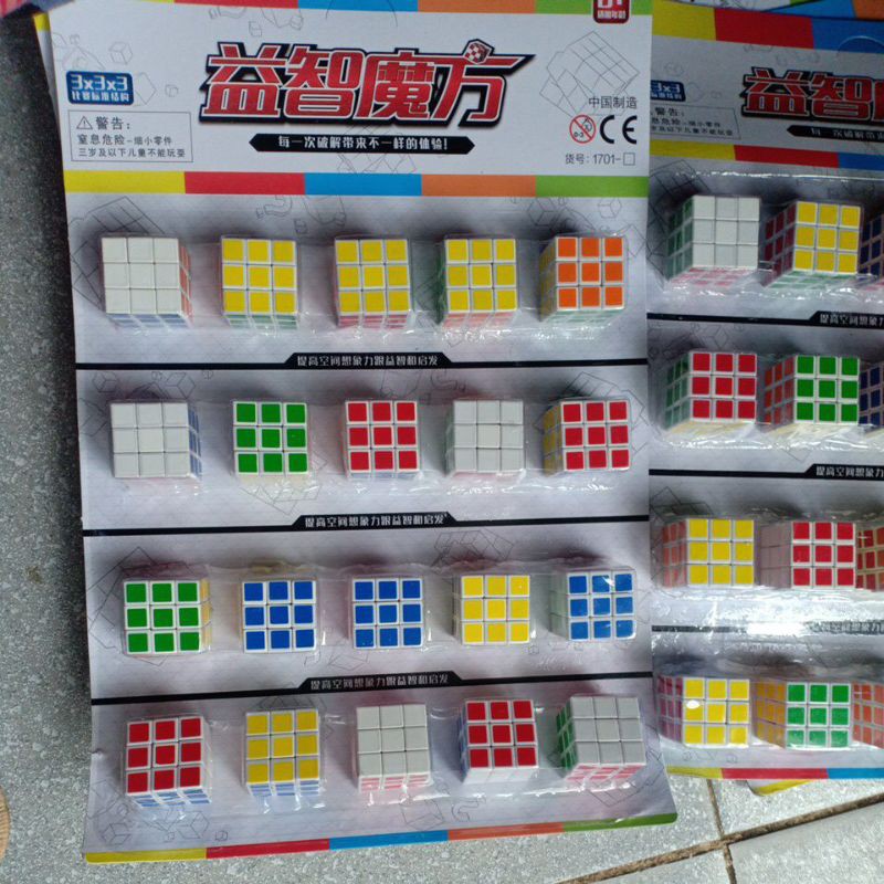 vỉ 20  ru bích mini