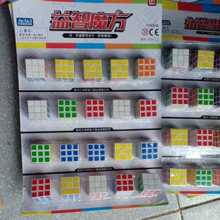 vỉ 20  ru bích mini
