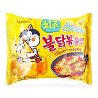 Mì cay Samyang đủ vị 140gr