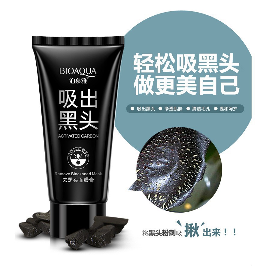 ✨Gel lột mụn se khít lỗ chân lông chiết xuất than tre hoạt tính Bioaqua (nấm rơm shop)