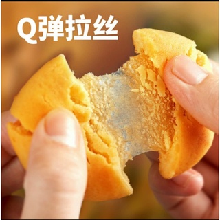 🐻🐻🐻 BÁNH GẤU DOLIGEI 100GR 🐻🐻🐻(20.000đ/1 hộp)