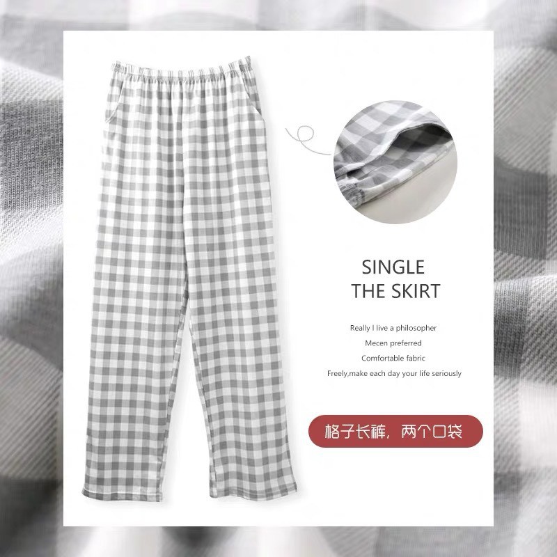Quần Thái Đinh [Cheap moment Tiêu Chiến]