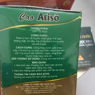 Cao Atiso Mềm 200gr -Trà Ngọc Duy- Hủ ngọt