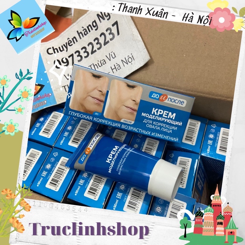 Kem kpem trẻ hoá chỉnh sửa da chẩy xệ gò má và má kpem 50ml