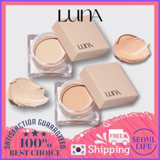 Luna kem che khuyết điểm 7g che giấu + nắp đậy + quầng thâm hiệu quả