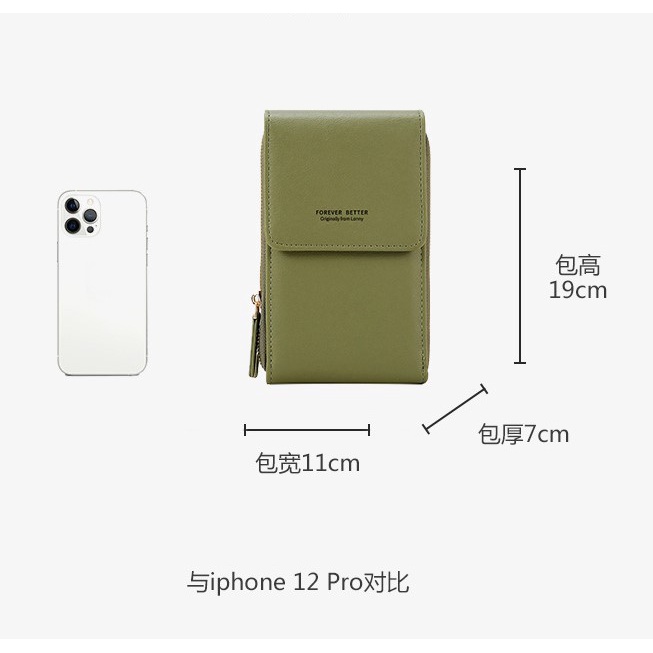 Túi Xách Nữ Đeo Chéo Sang Trọng Phong Cách Hàn Quốc TVNN325