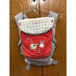 Thanh ly diu baby